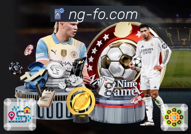 数字体育服务平台展示图